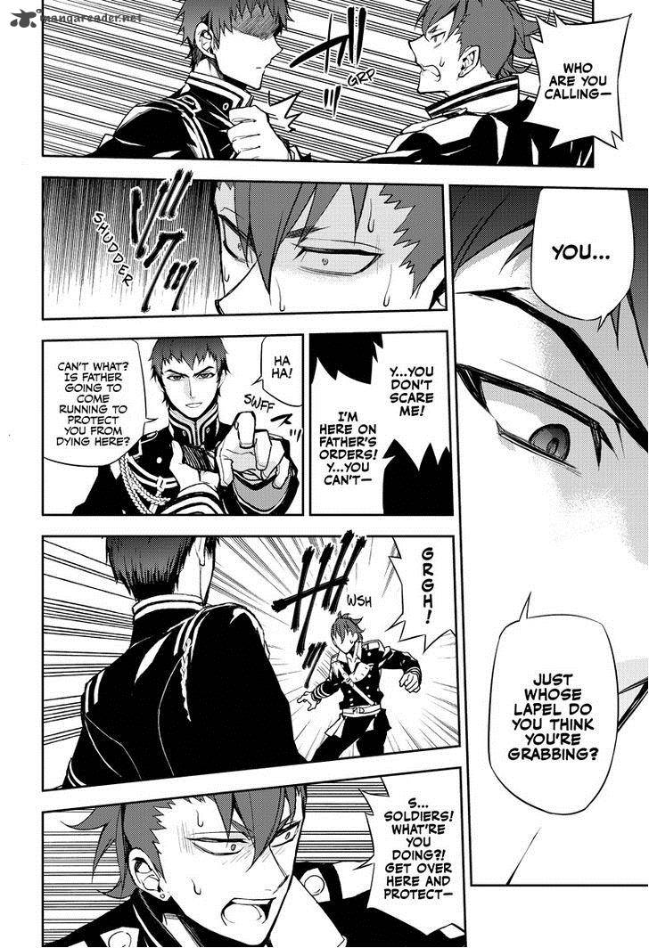 Seraph of the End: Vampire Reign Chapter 32 - Page 13