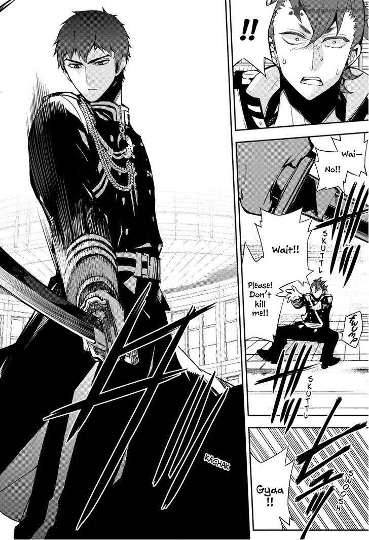 Seraph of the End: Vampire Reign Chapter 32 - Page 17