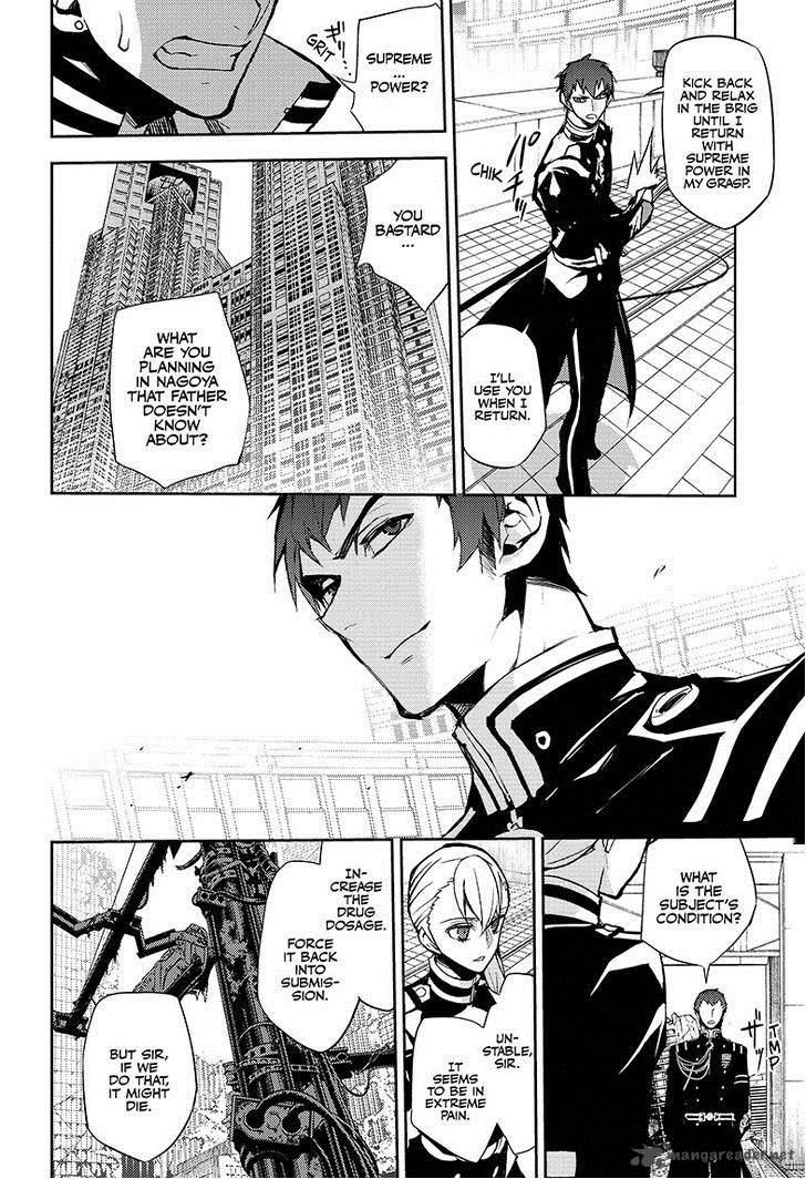 Seraph of the End: Vampire Reign Chapter 32 - Page 19