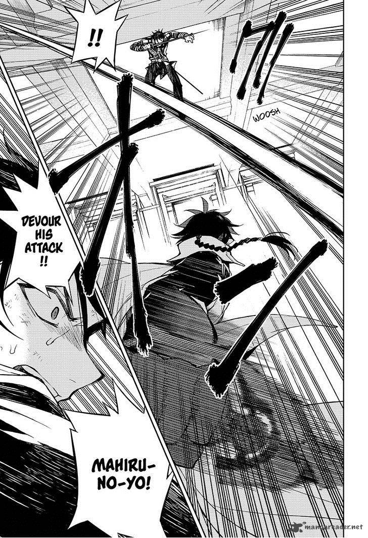 Seraph of the End: Vampire Reign Chapter 32 - Page 24