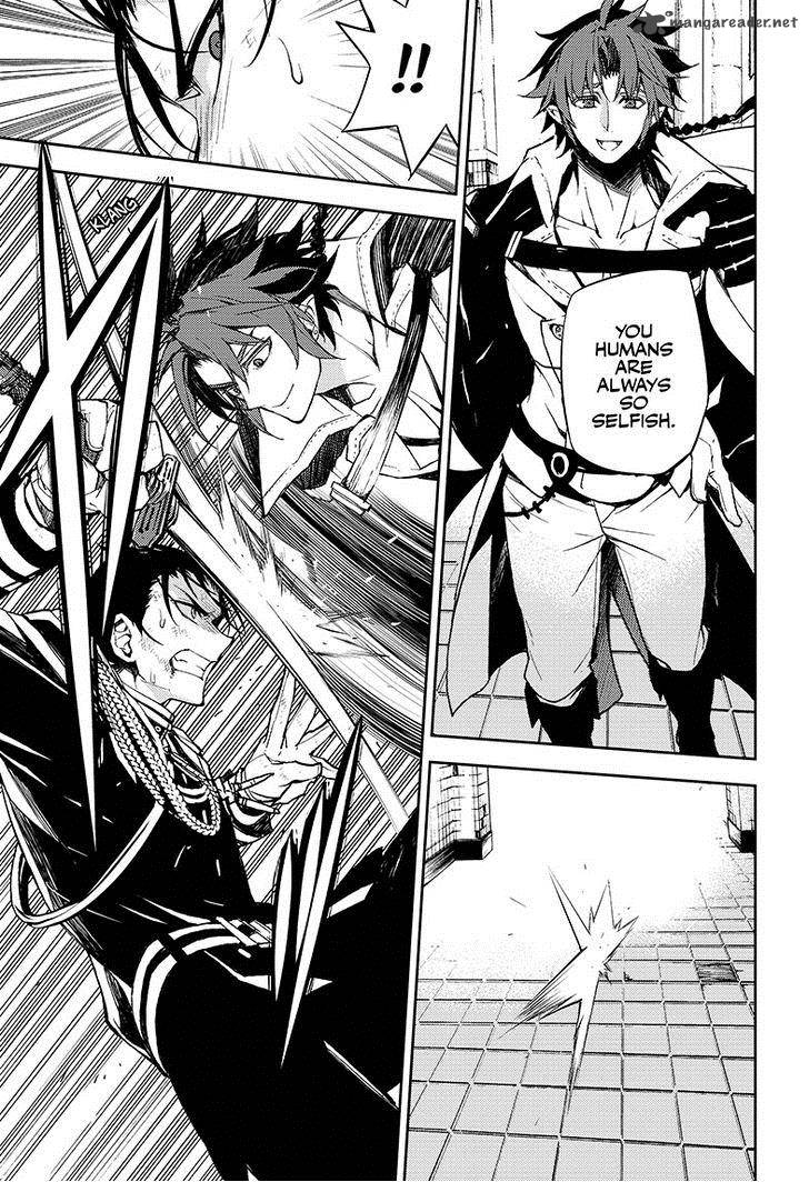 Seraph of the End: Vampire Reign Chapter 32 - Page 30