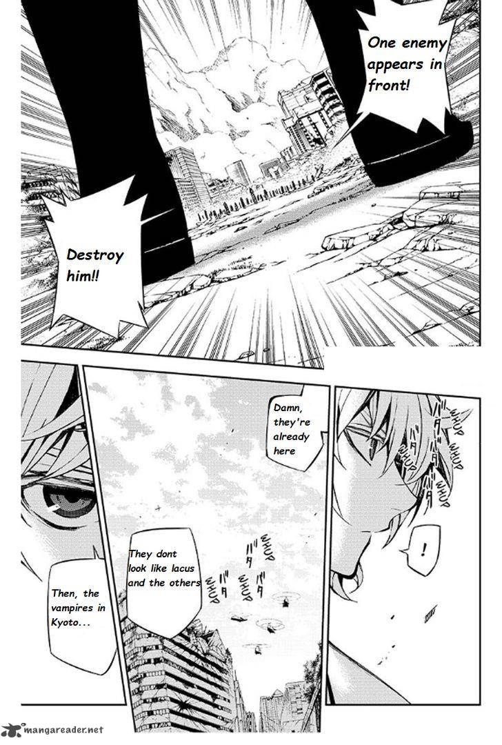 Seraph of the End: Vampire Reign Chapter 35 - Page 1