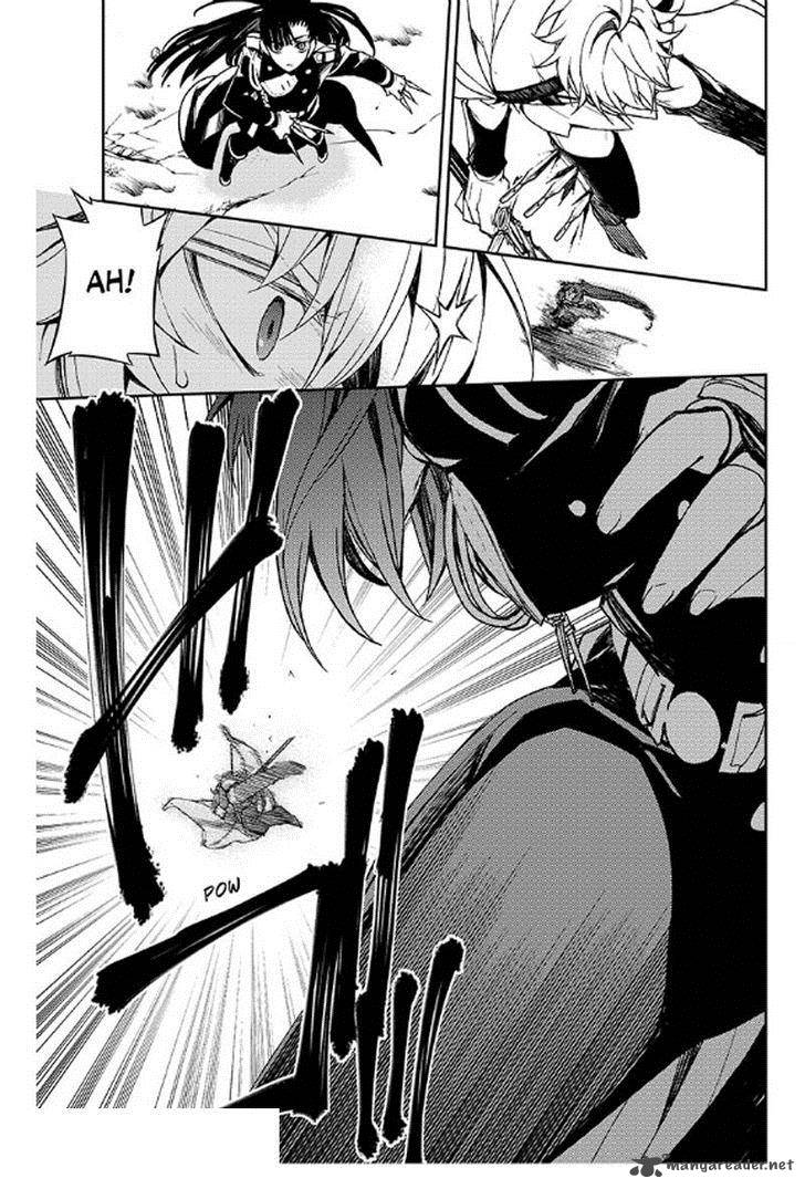 Seraph of the End: Vampire Reign Chapter 35 - Page 14