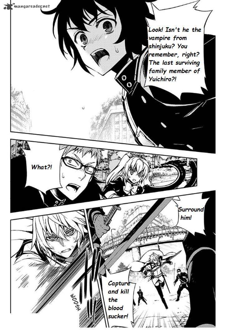 Seraph of the End: Vampire Reign Chapter 35 - Page 16