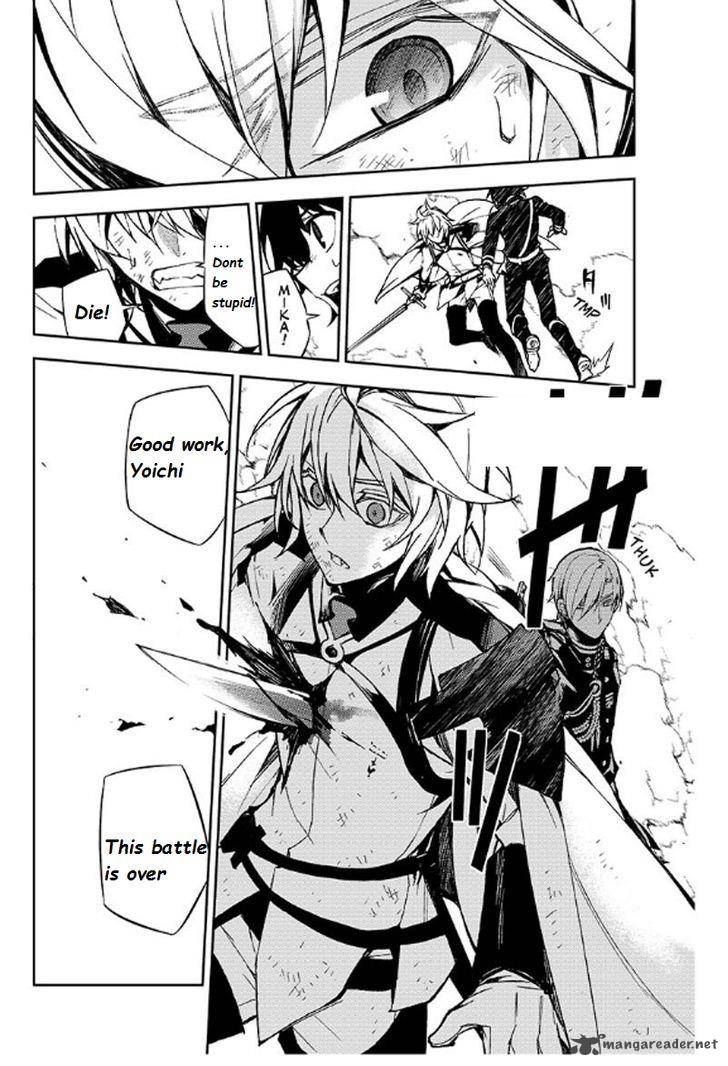 Seraph of the End: Vampire Reign Chapter 35 - Page 24