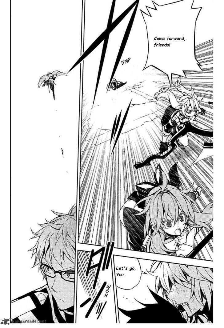 Seraph of the End: Vampire Reign Chapter 35 - Page 33