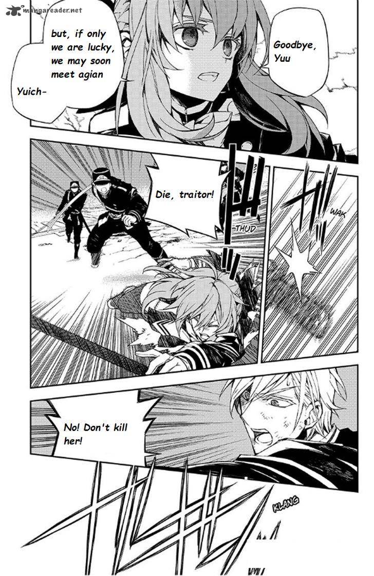 Seraph of the End: Vampire Reign Chapter 35 - Page 34