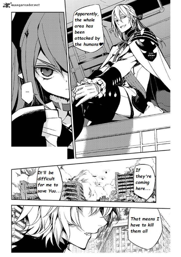 Seraph of the End: Vampire Reign Chapter 35 - Page 4