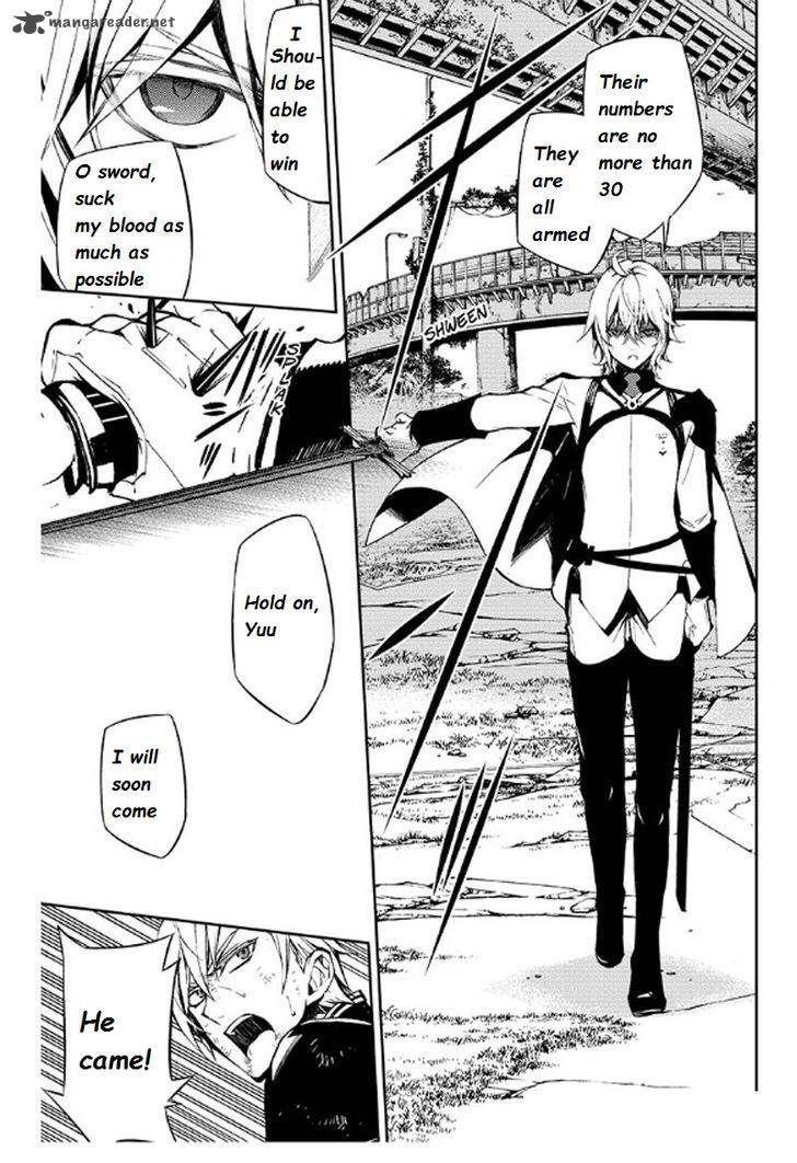 Seraph of the End: Vampire Reign Chapter 35 - Page 5