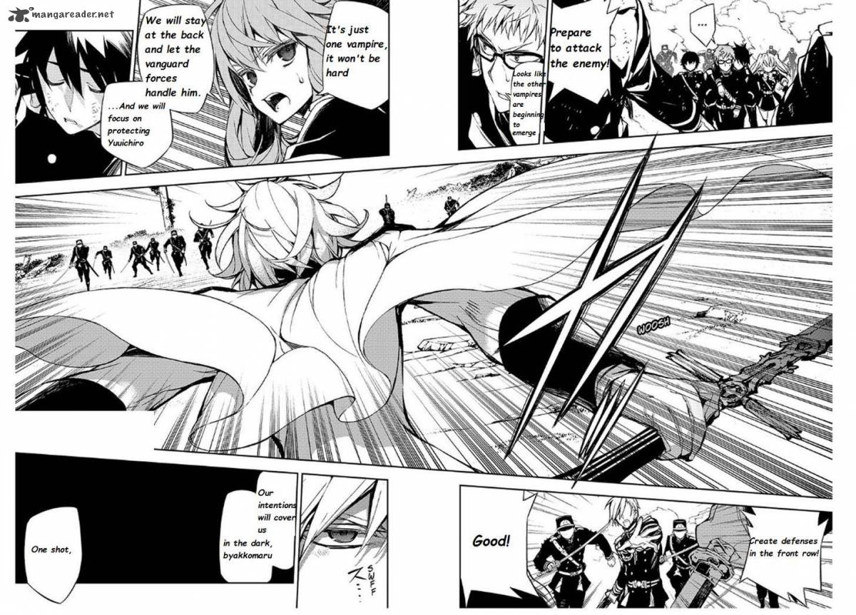 Seraph of the End: Vampire Reign Chapter 35 - Page 6