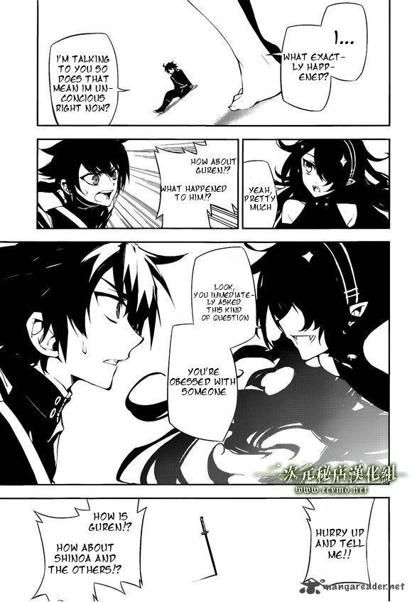 Seraph of the End: Vampire Reign Chapter 36 - Page 14