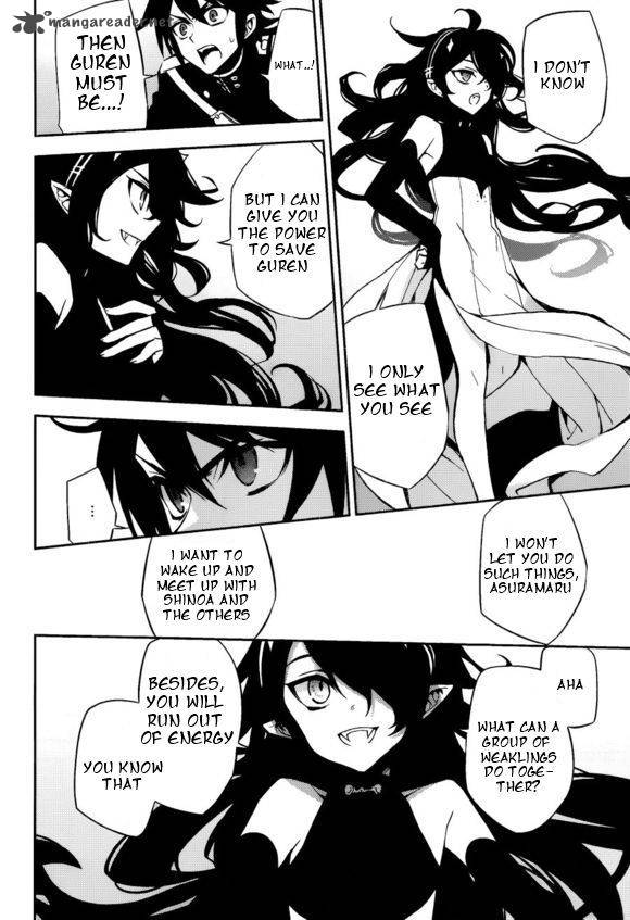 Seraph of the End: Vampire Reign Chapter 36 - Page 15