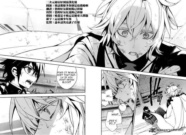 Seraph of the End: Vampire Reign Chapter 36 - Page 27