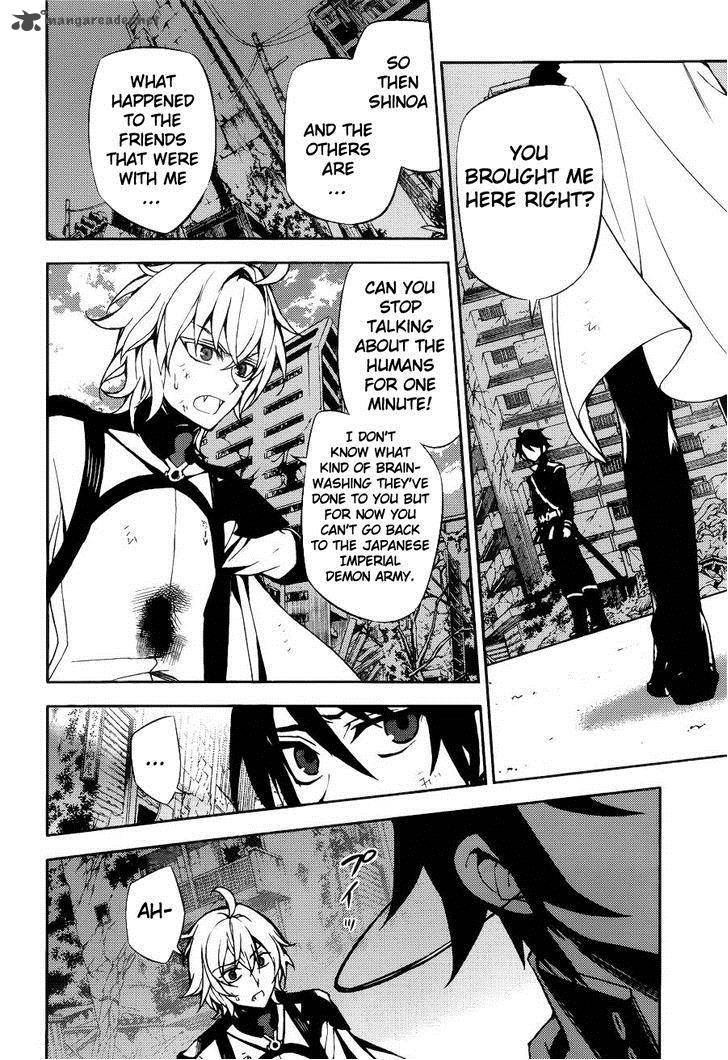Seraph of the End: Vampire Reign Chapter 37 - Page 14