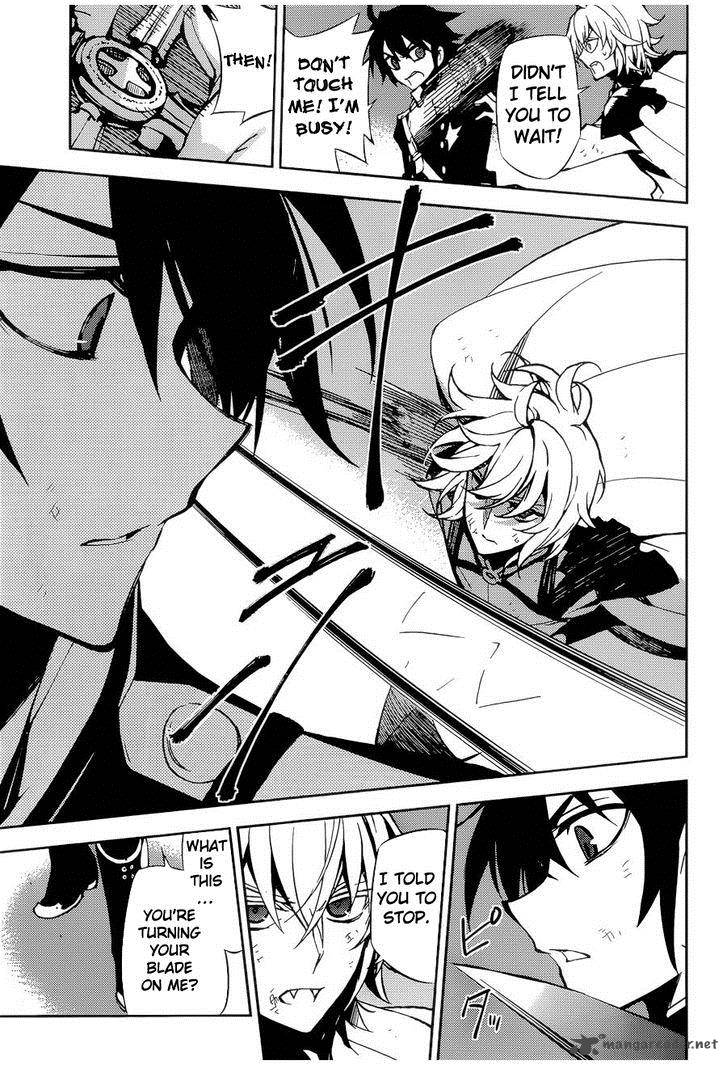 Seraph of the End: Vampire Reign Chapter 37 - Page 15