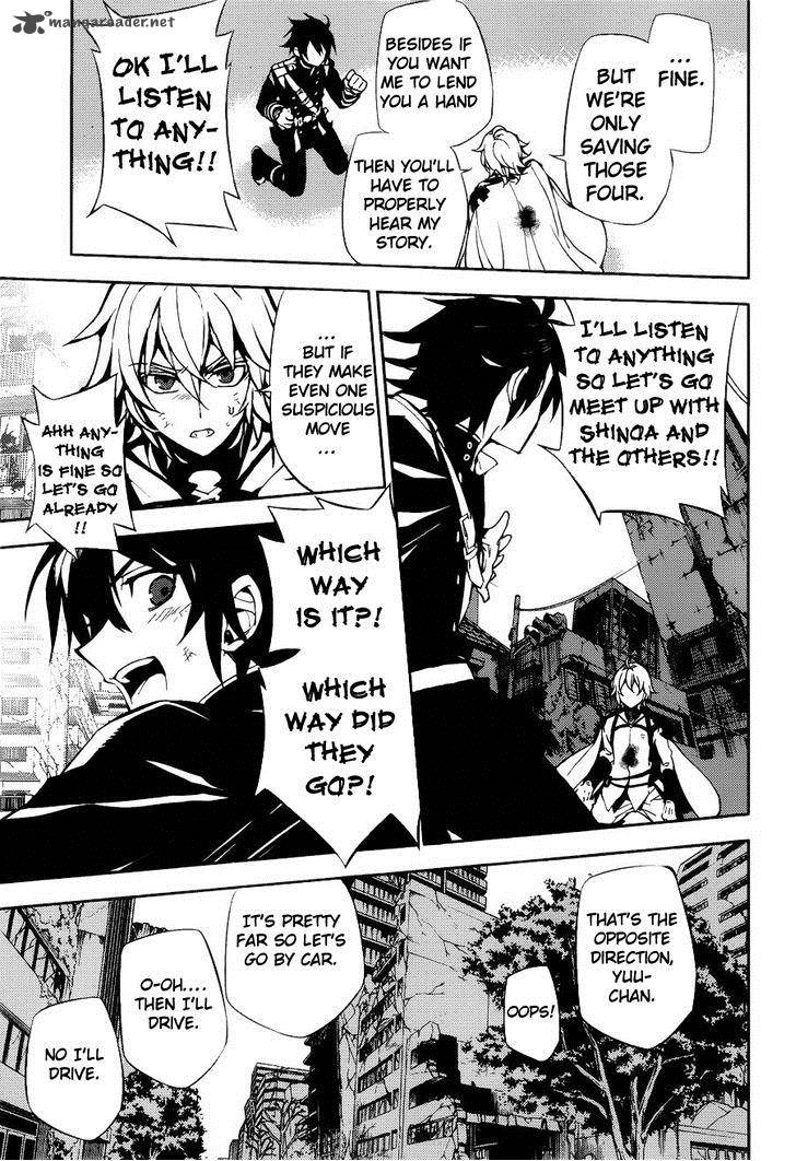 Seraph of the End: Vampire Reign Chapter 37 - Page 21