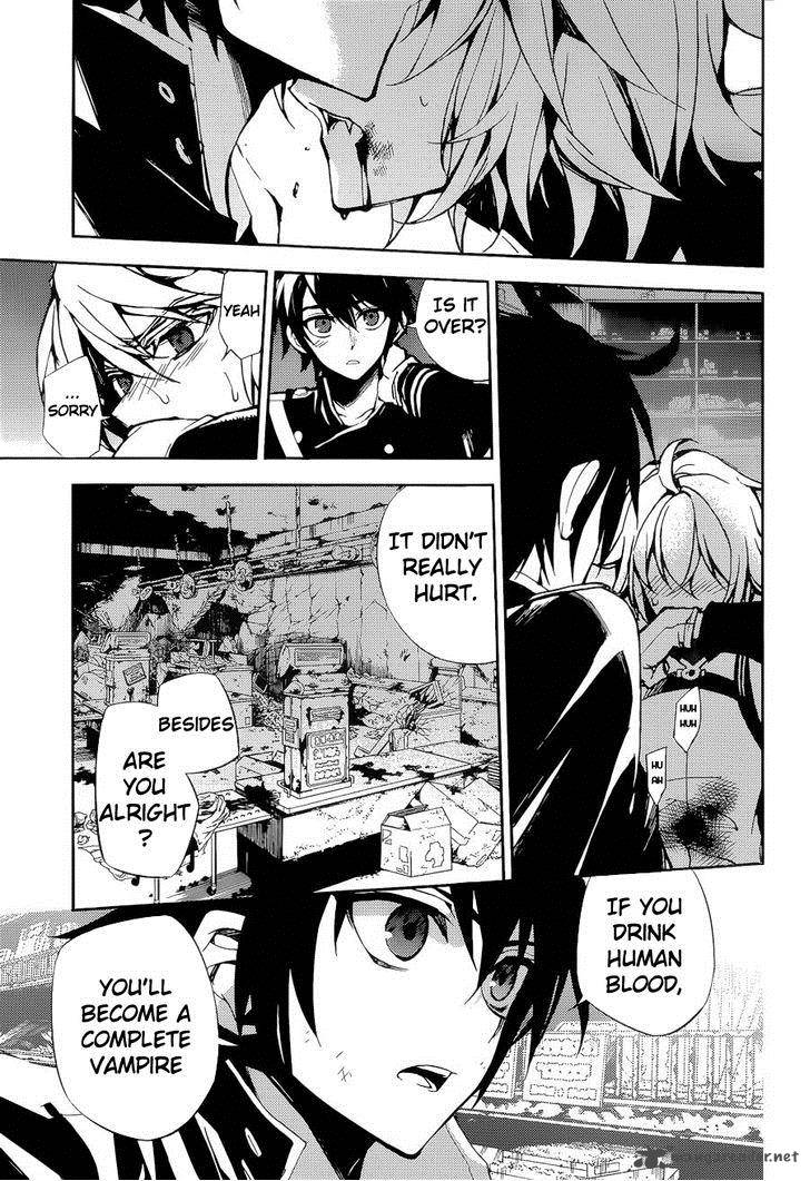 Seraph of the End: Vampire Reign Chapter 37 - Page 3