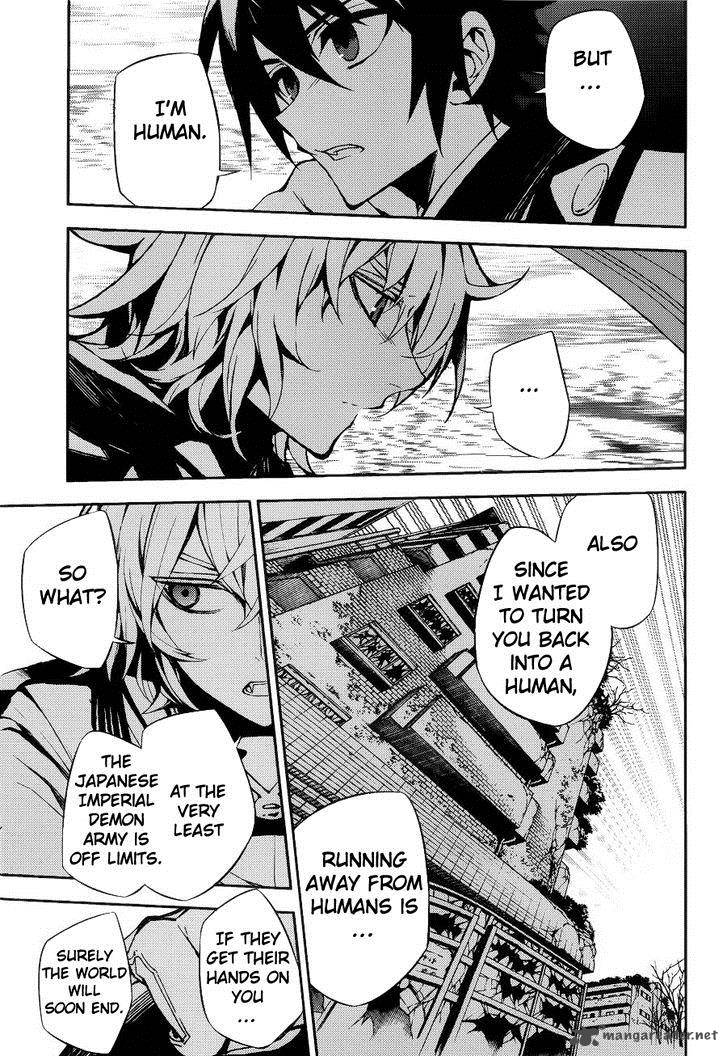 Seraph of the End: Vampire Reign Chapter 37 - Page 35