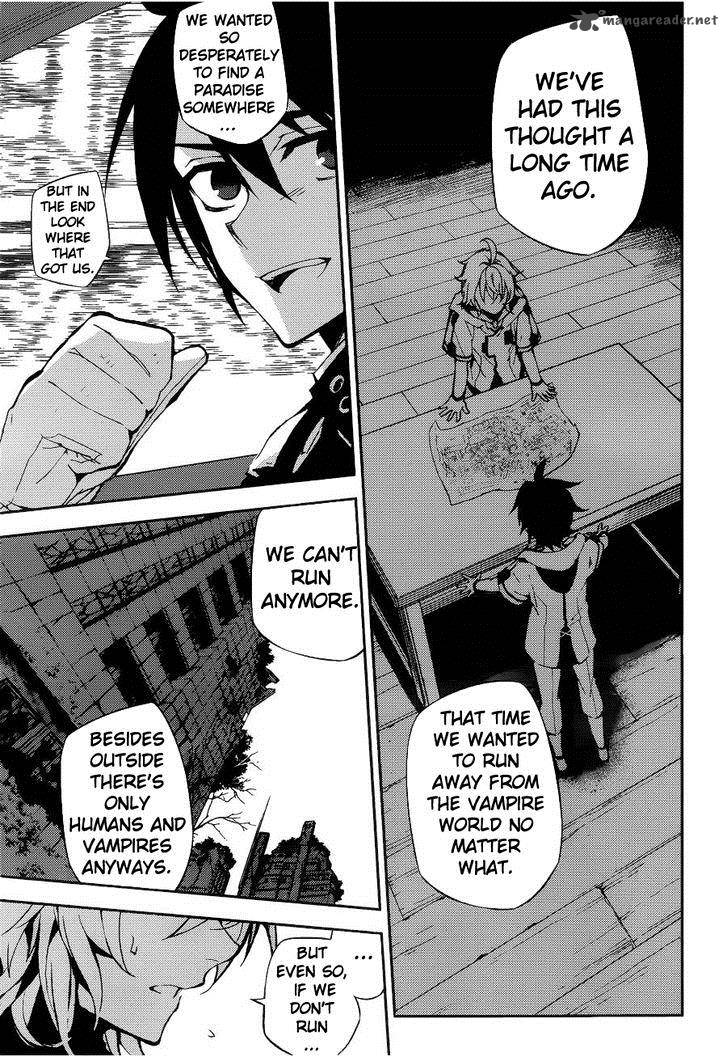Seraph of the End: Vampire Reign Chapter 37 - Page 37