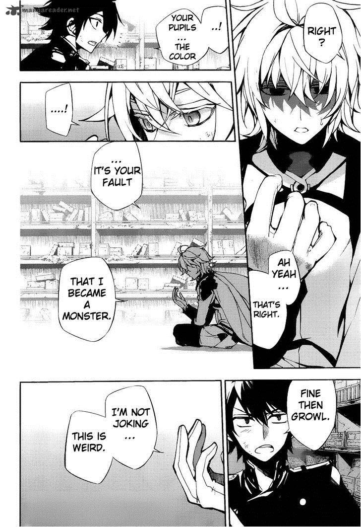 Seraph of the End: Vampire Reign Chapter 37 - Page 4