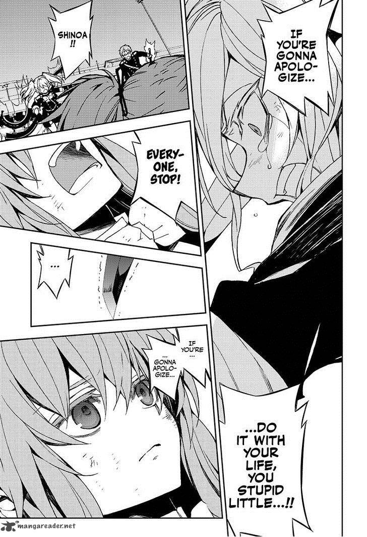 Seraph of the End: Vampire Reign Chapter 38 - Page 10