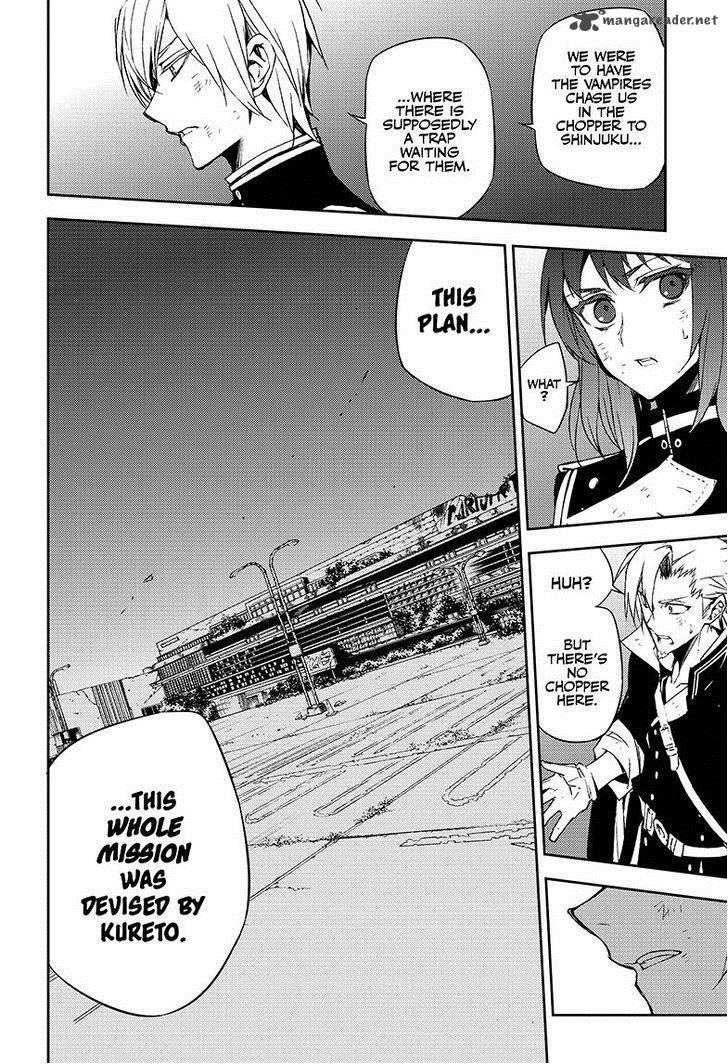 Seraph of the End: Vampire Reign Chapter 38 - Page 17