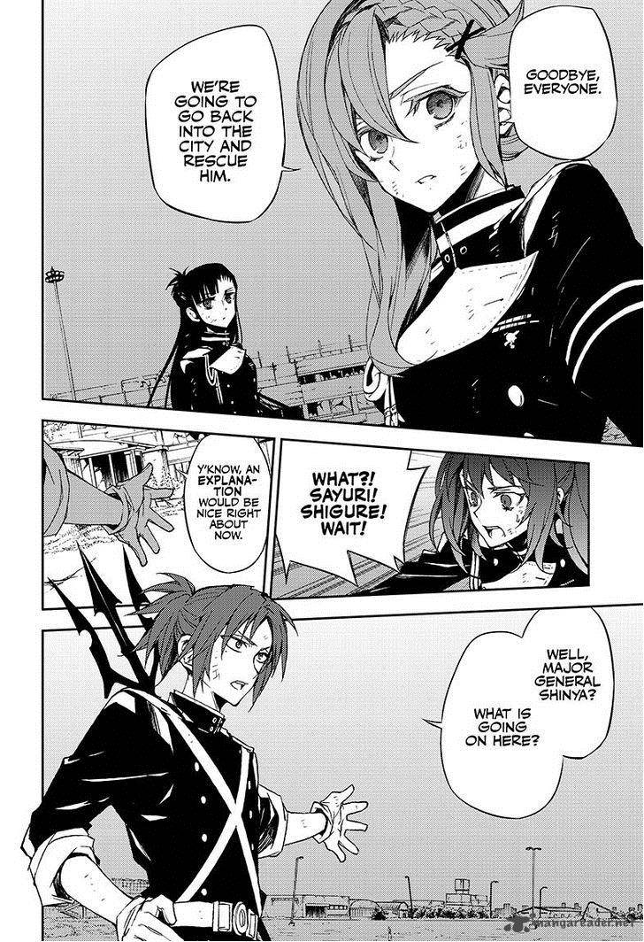 Seraph of the End: Vampire Reign Chapter 38 - Page 19