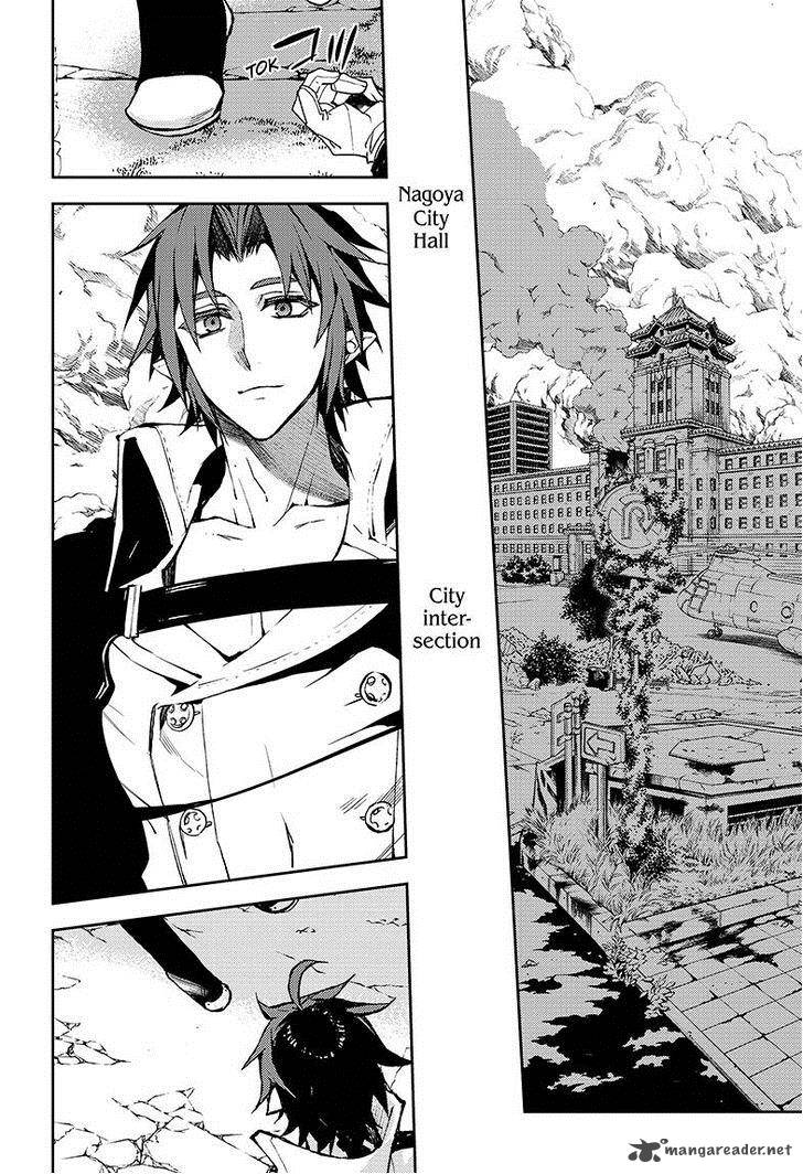 Seraph of the End: Vampire Reign Chapter 38 - Page 25