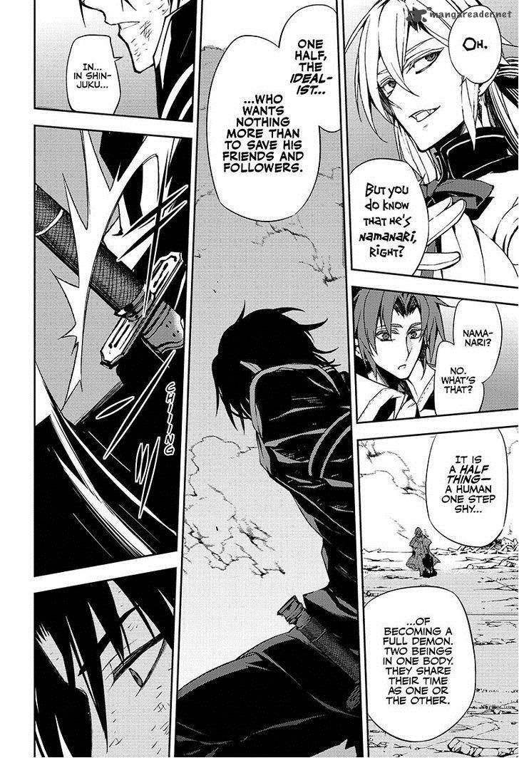 Seraph of the End: Vampire Reign Chapter 38 - Page 37