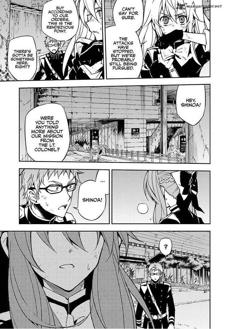 Seraph of the End: Vampire Reign Chapter 38 - Page 4