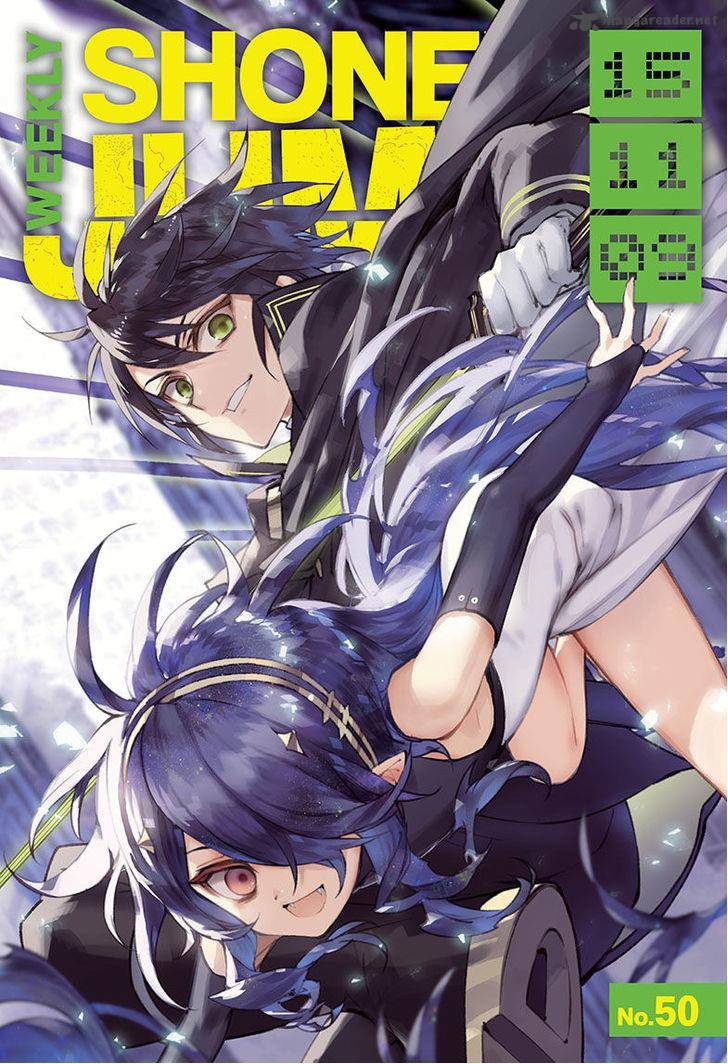 Seraph of the End: Vampire Reign Chapter 39 - Page 1