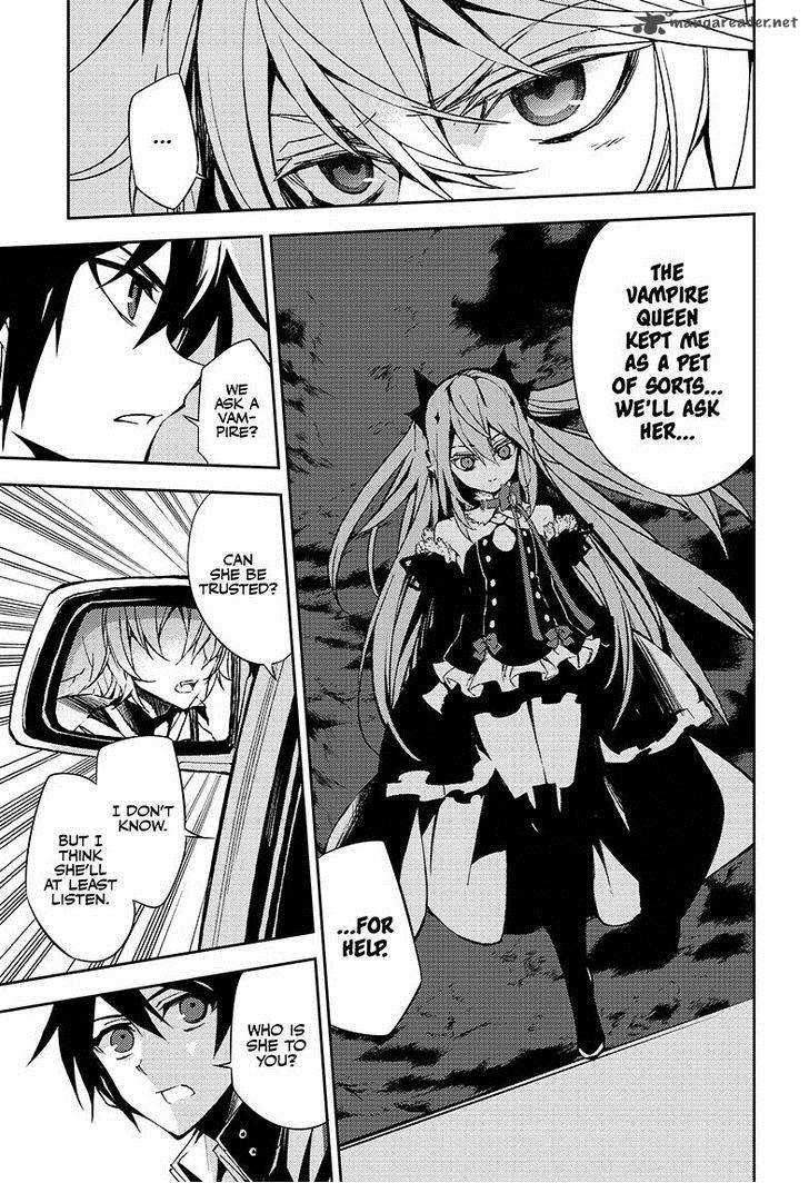 Seraph of the End: Vampire Reign Chapter 39 - Page 10