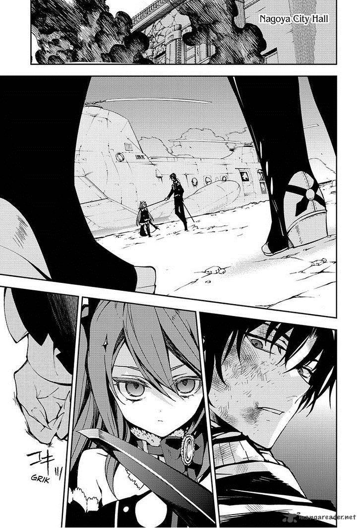 Seraph of the End: Vampire Reign Chapter 39 - Page 12