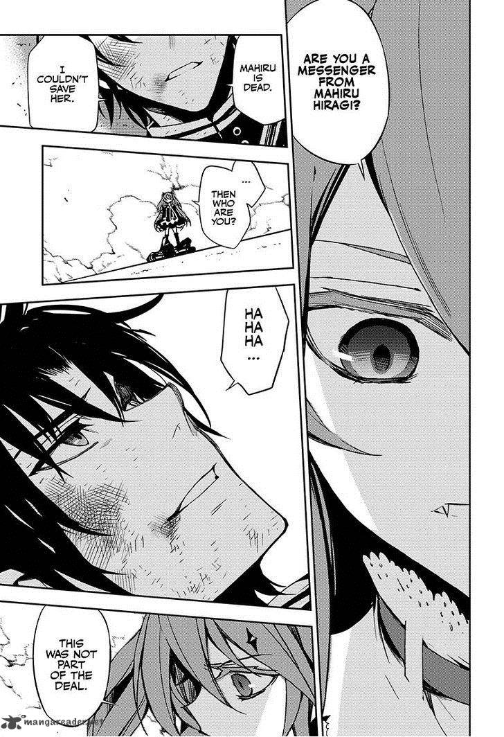 Seraph of the End: Vampire Reign Chapter 39 - Page 14