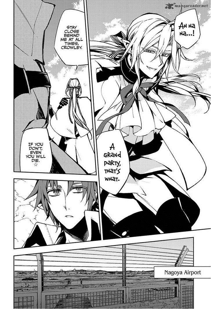 Seraph of the End: Vampire Reign Chapter 39 - Page 17