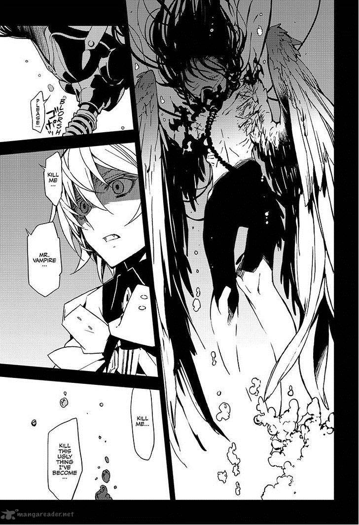 Seraph of the End: Vampire Reign Chapter 39 - Page 6