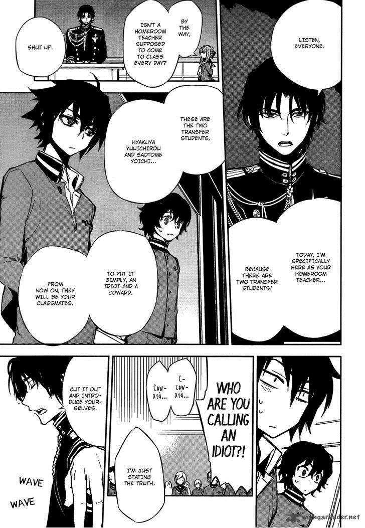 Seraph of the End: Vampire Reign Chapter 4 - Page 13