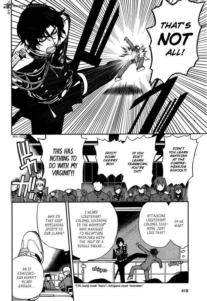 Seraph of the End: Vampire Reign Chapter 4 - Page 16
