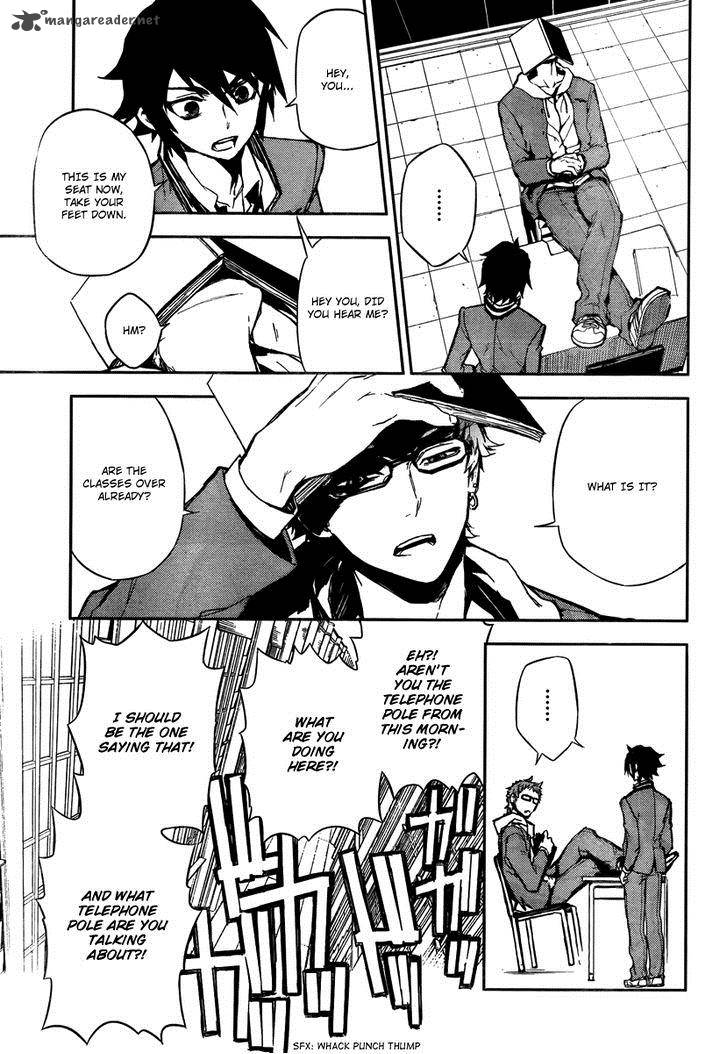 Seraph of the End: Vampire Reign Chapter 4 - Page 19