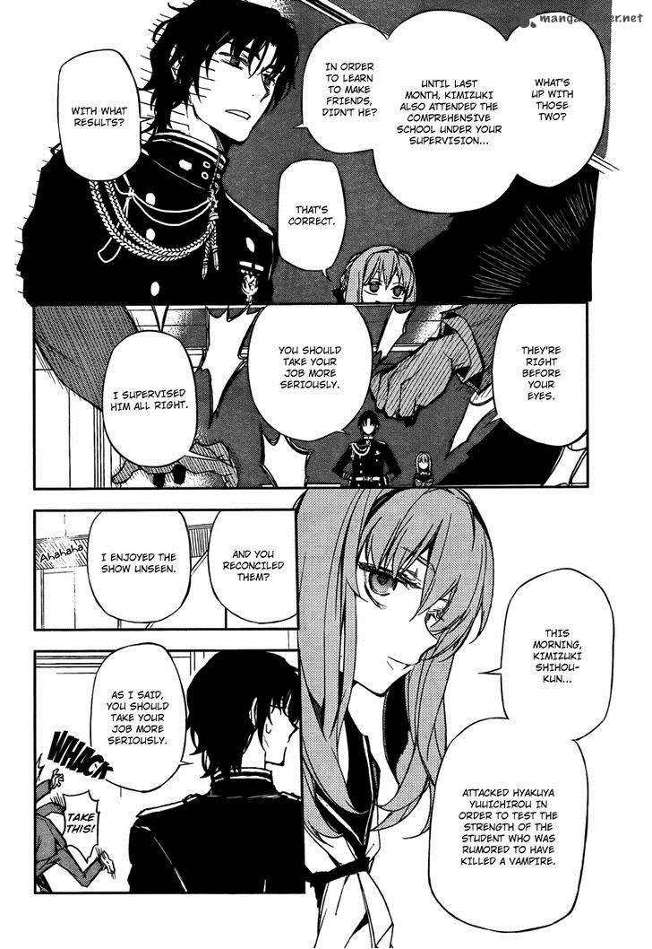 Seraph of the End: Vampire Reign Chapter 4 - Page 20