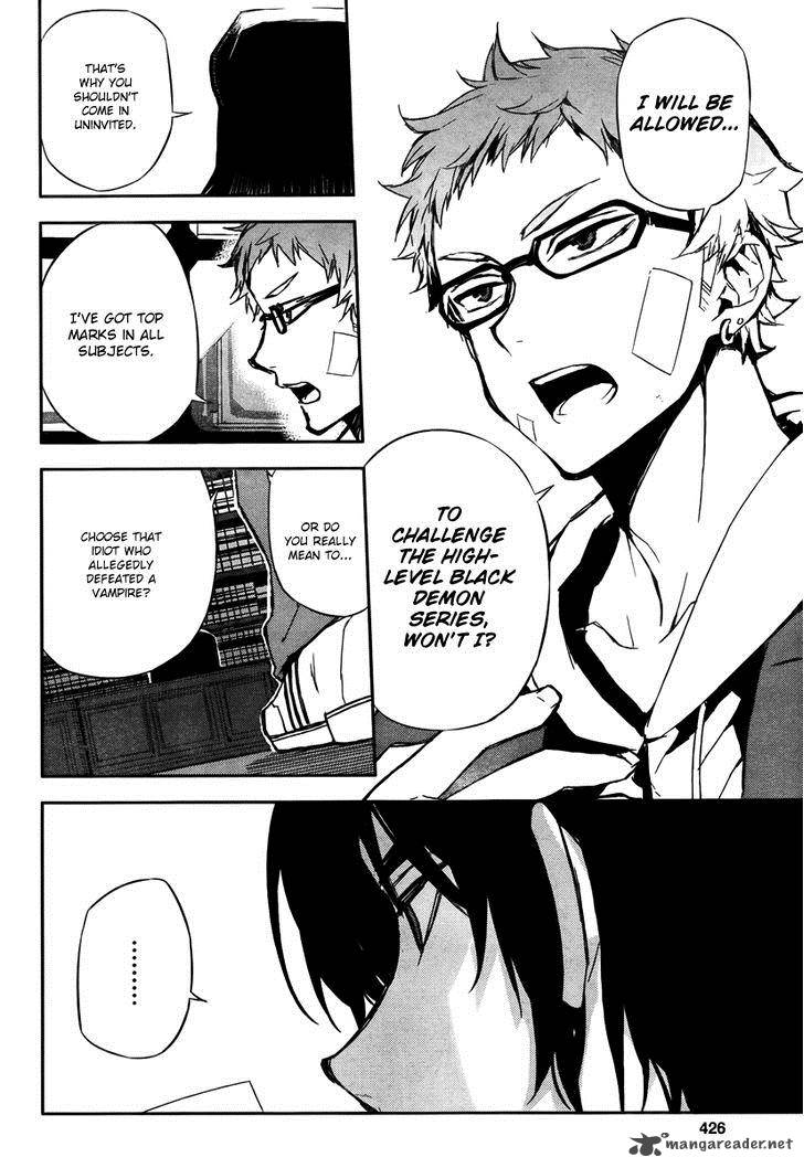 Seraph of the End: Vampire Reign Chapter 4 - Page 24