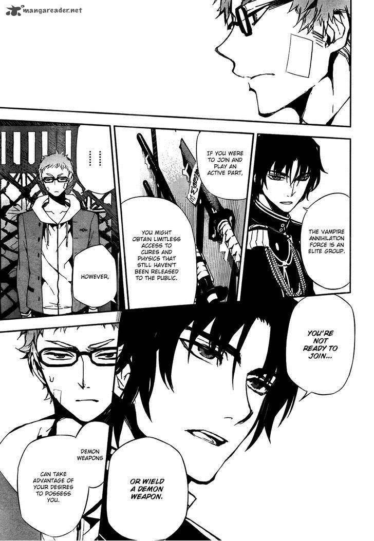 Seraph of the End: Vampire Reign Chapter 4 - Page 27