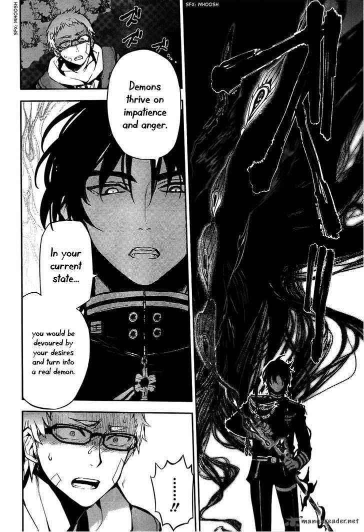 Seraph of the End: Vampire Reign Chapter 4 - Page 30