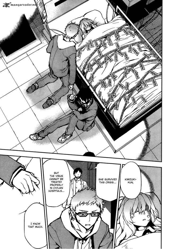 Seraph of the End: Vampire Reign Chapter 4 - Page 41