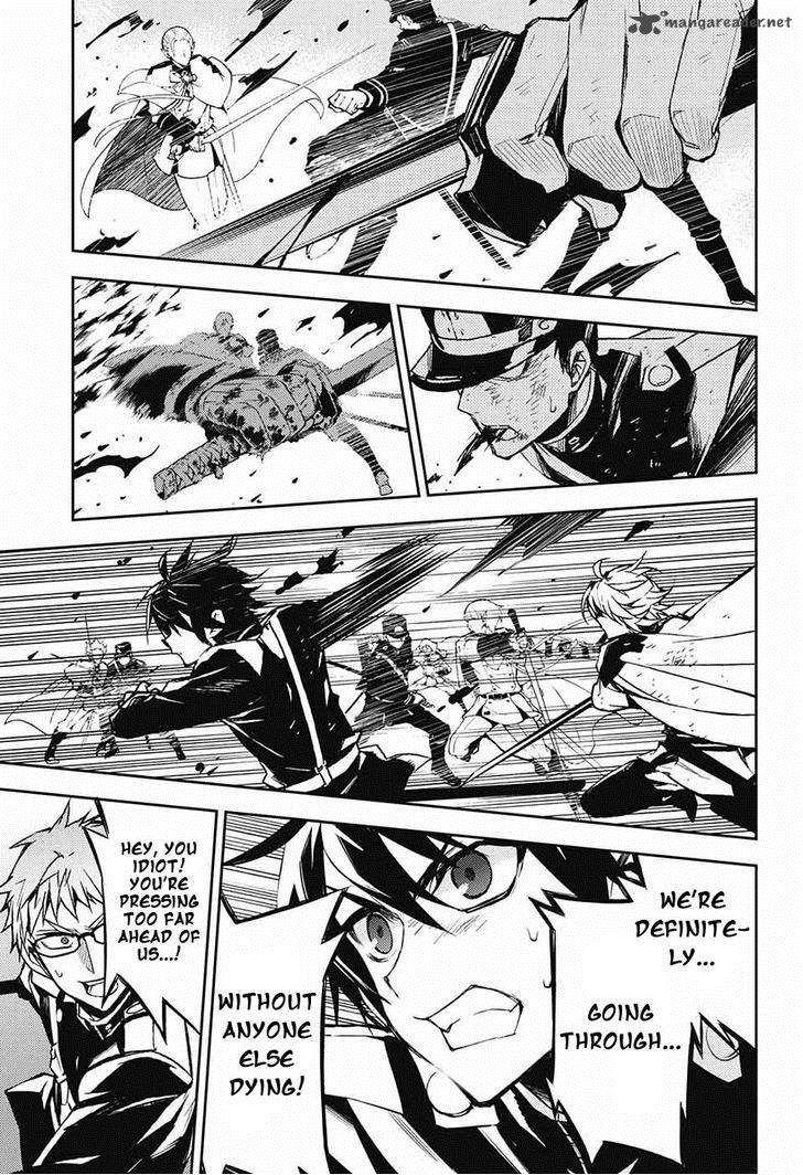 Seraph of the End: Vampire Reign Chapter 40 - Page 13