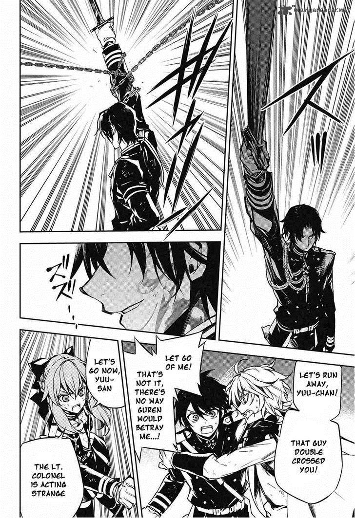 Seraph of the End: Vampire Reign Chapter 40 - Page 17