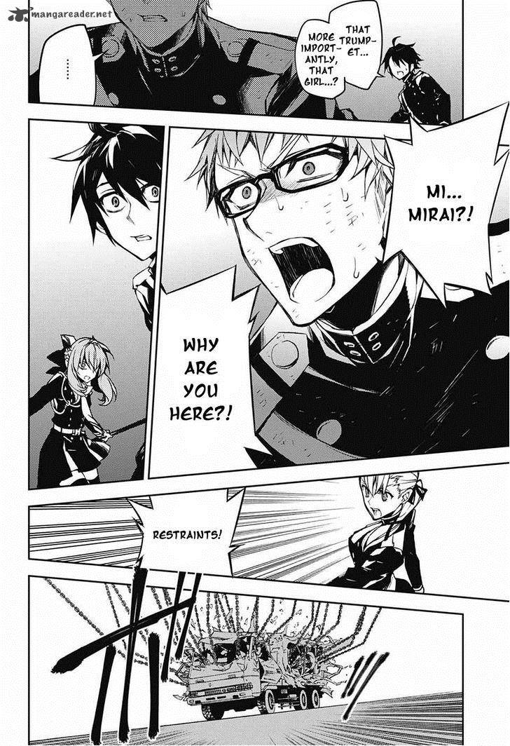 Seraph of the End: Vampire Reign Chapter 40 - Page 23