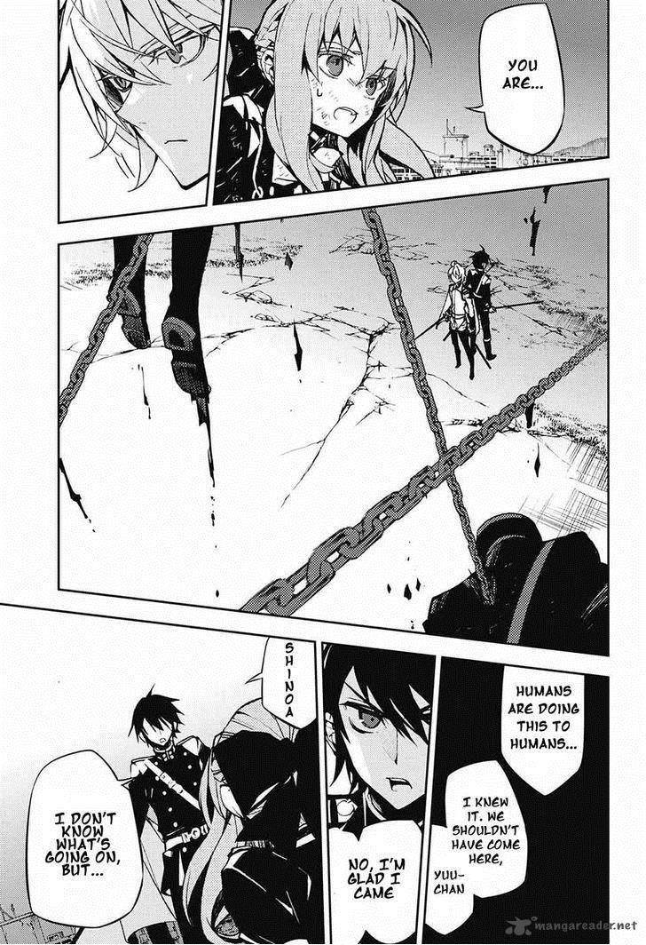 Seraph of the End: Vampire Reign Chapter 40 - Page 3