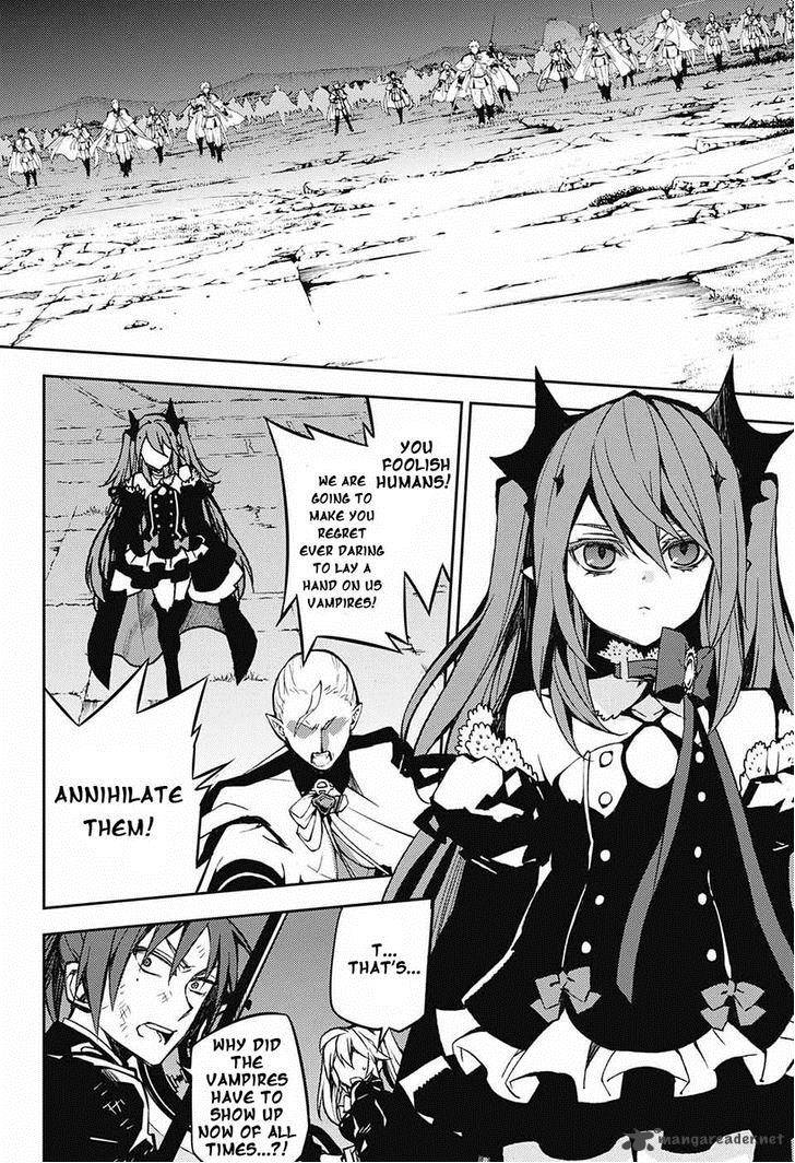 Seraph of the End: Vampire Reign Chapter 40 - Page 9
