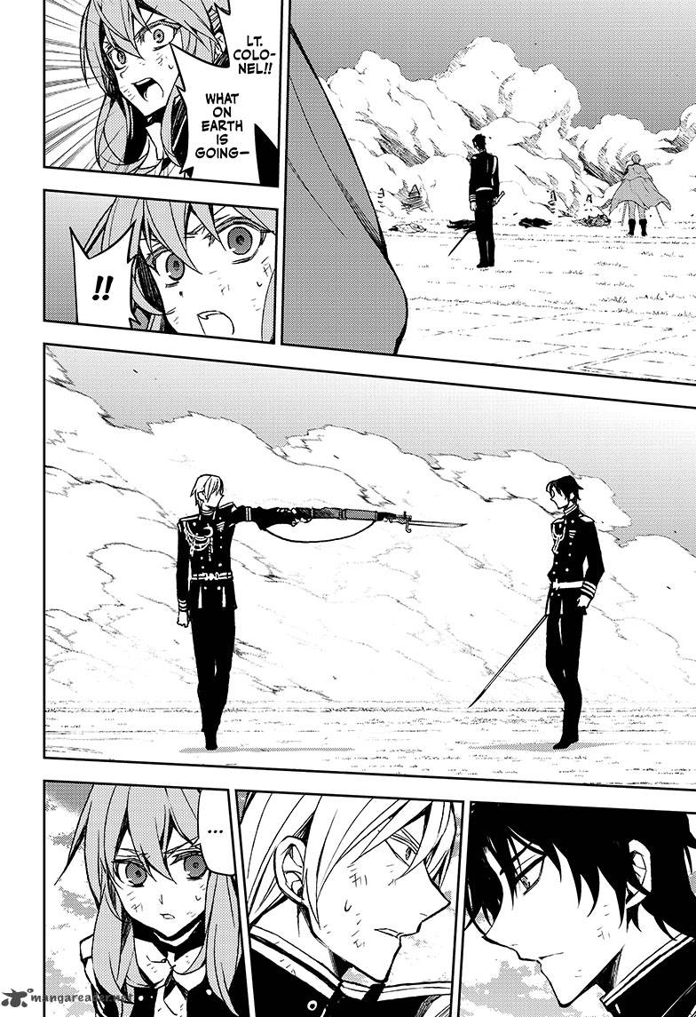 Seraph of the End: Vampire Reign Chapter 41 - Page 18